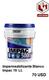 Impermeabilizante Blanco Impac 19 Lt y Rollo de tela (Imper
