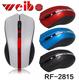 Mouse Weibo RF 2815 inalambrico nuevo 