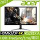 Acer KG281K/28/4K/1m/75Hz/freesync/gaming monitor
