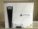 Sony Playstation 5 PS5 Blu-Ray Disc Edition Console BRAND NE