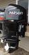 Brand New 2022 Parsun Stroke Outboard 