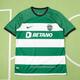 Sporting Lisbona Maglia 2023