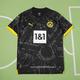 Seconda Maglia Borussia Dortmund 2023