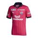 Camisola 1 Cerezo Osaka 2023 Tailandia