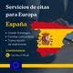 Solicitud de citas de Visado Schengen, Familiar y matrimonio